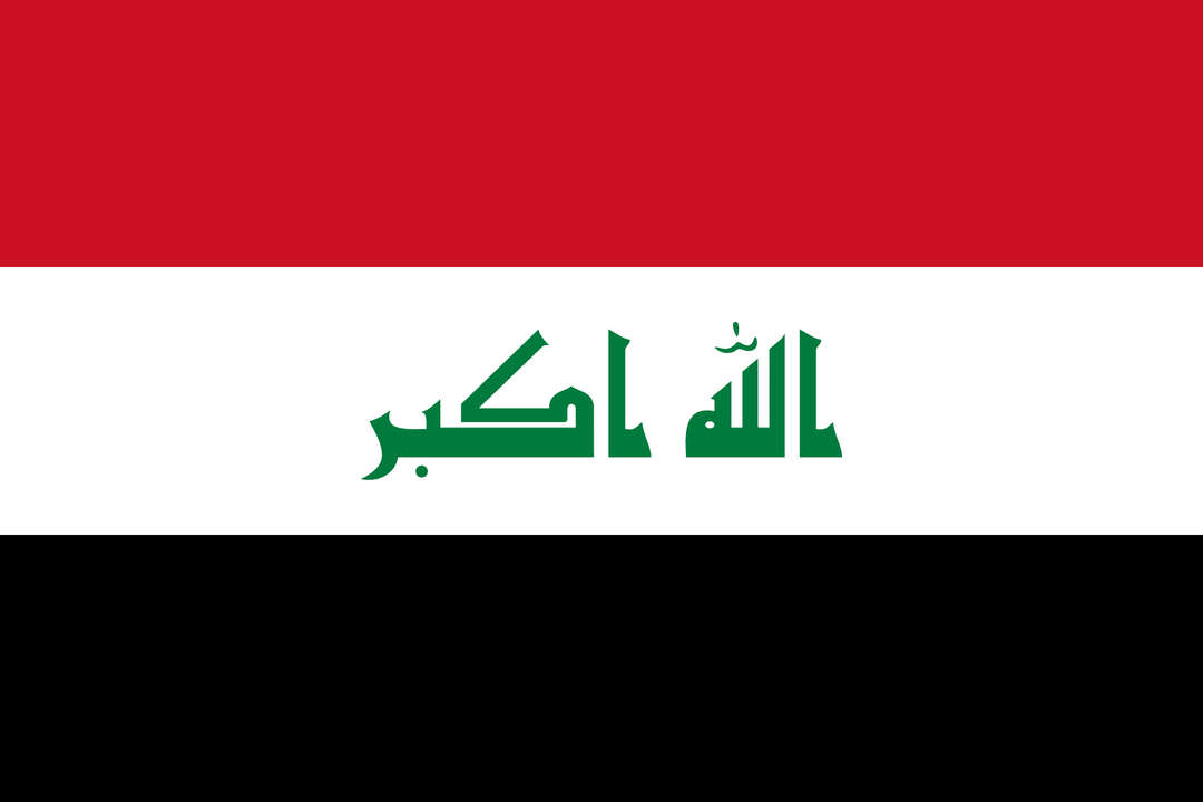 Iraq flag, 3x5 ft polyester wall flag with grommets